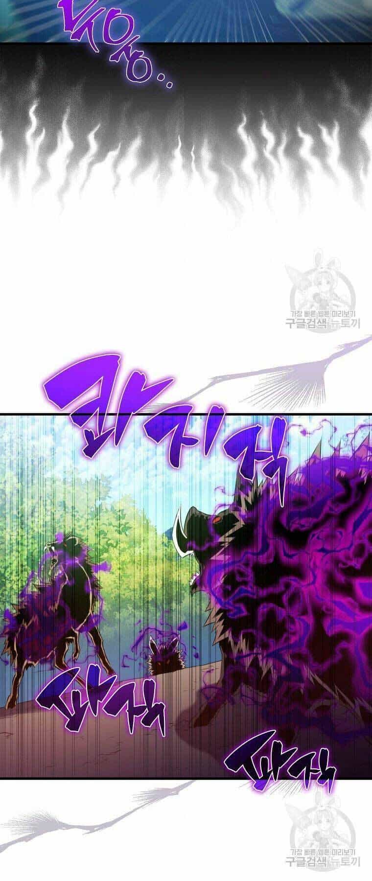 Ranker Mộng Du - Chương 28 - ảnh 25