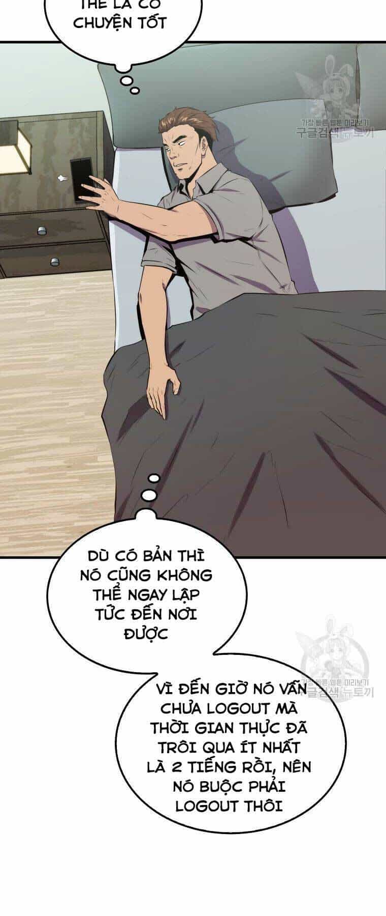 Ranker Mộng Du - Chương 28 - ảnh 41