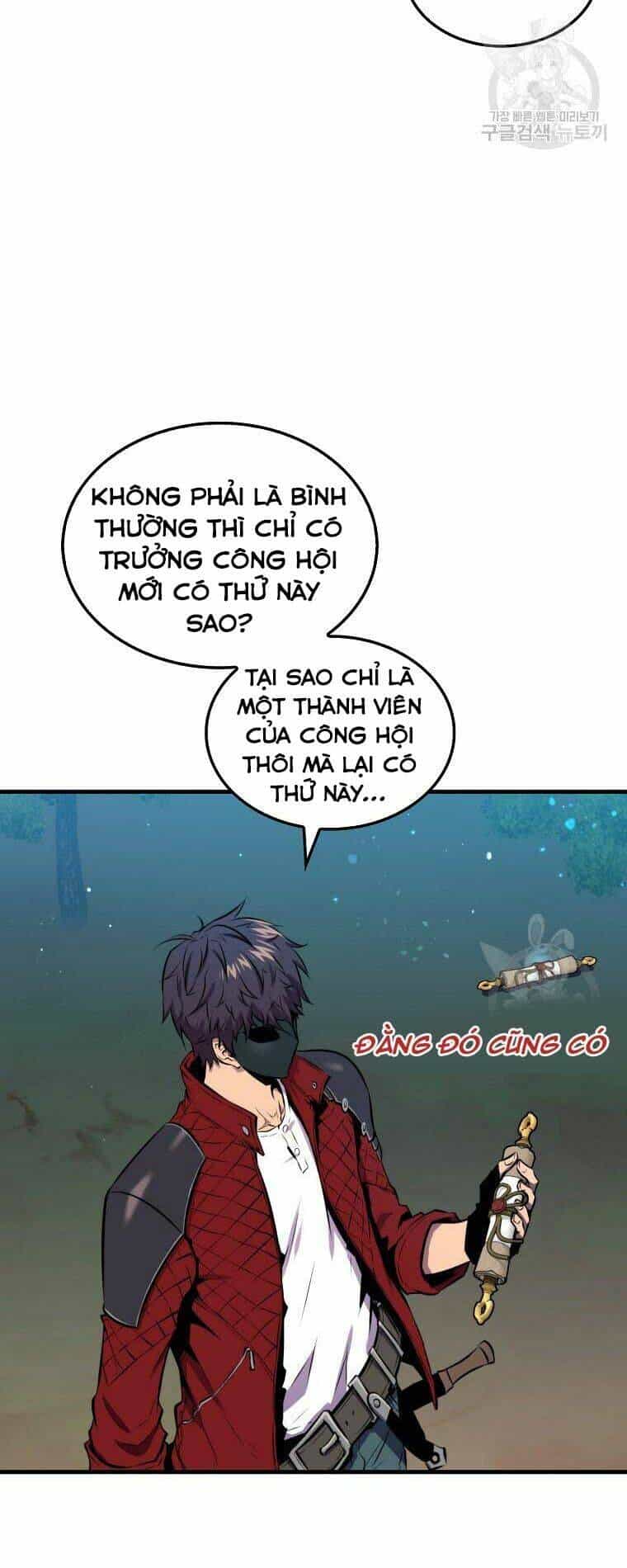 Ranker Mộng Du - Chương 28 - ảnh 7