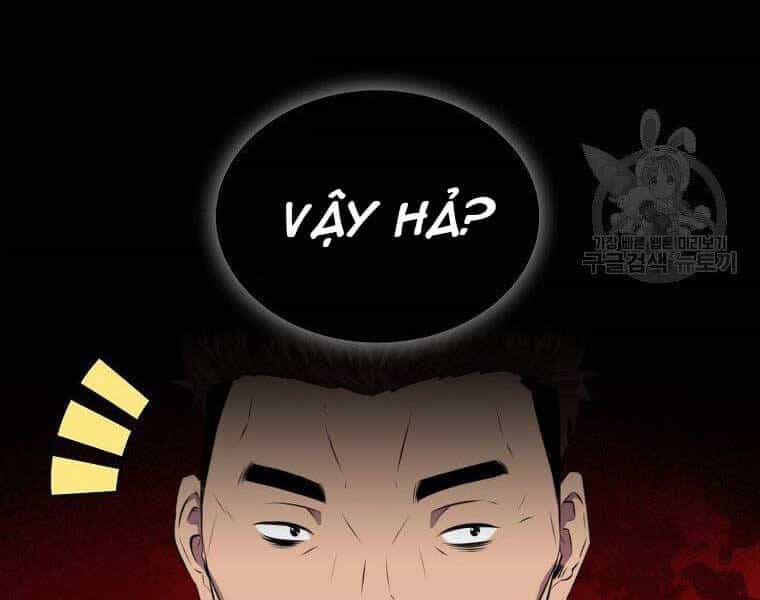 Ranker Mộng Du - Chương 29 - ảnh 90