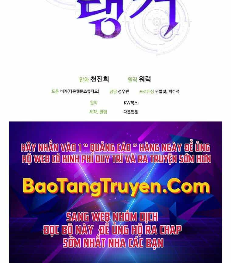 Ranker Mộng Du - Chương 3 - ảnh 227
