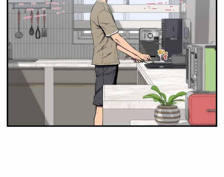 Ranker Mộng Du - Chương 3 - ảnh 56