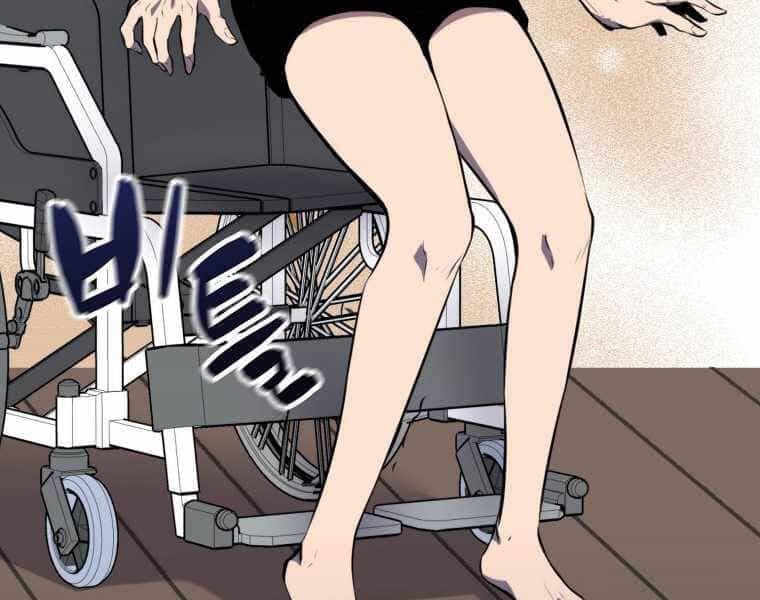 Ranker Mộng Du - Chương 3 - ảnh 79