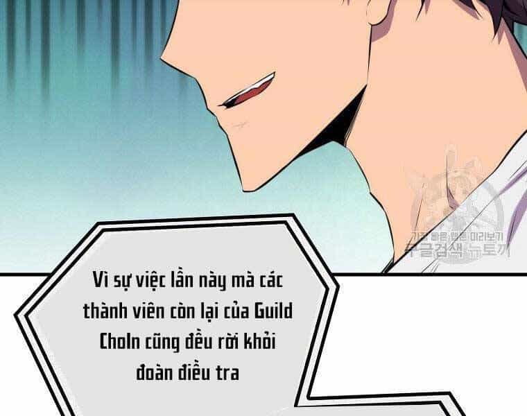 Ranker Mộng Du - Chương 30 - ảnh 26