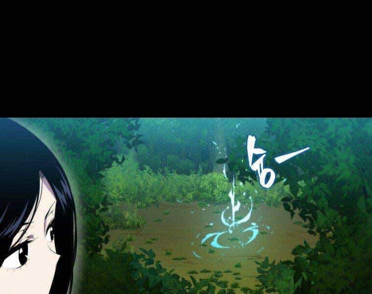 Ranker Mộng Du - Chương 31 - ảnh 27