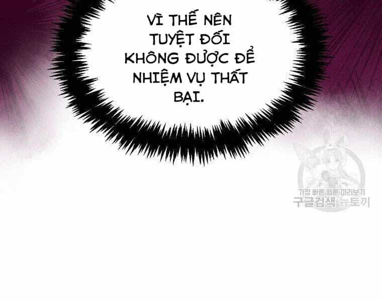 Ranker Mộng Du - Chương 31 - ảnh 84