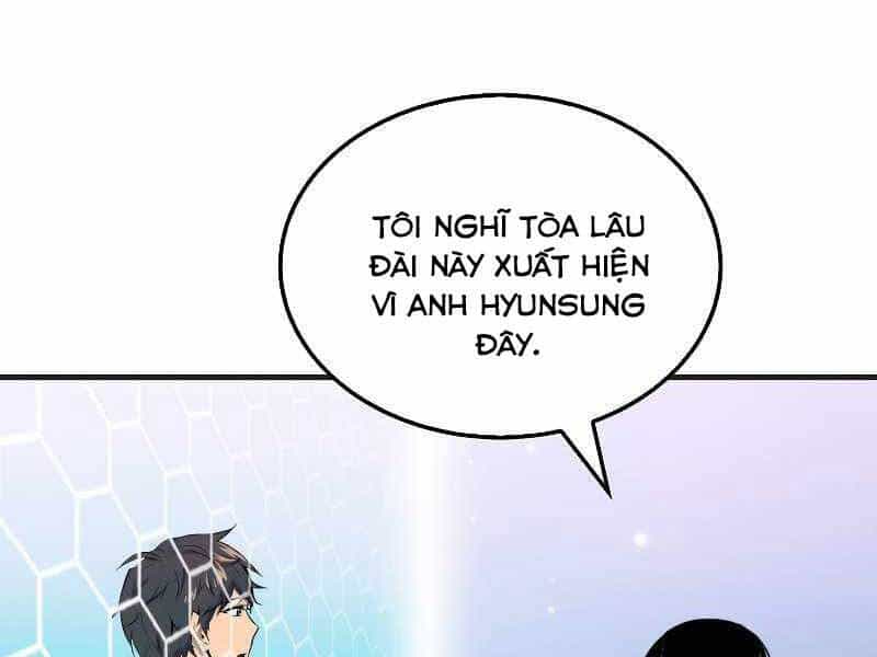 Ranker Mộng Du - Chương 32 - ảnh 32