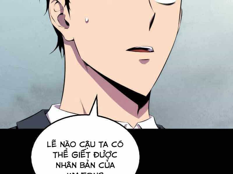 Ranker Mộng Du - Chương 33 - ảnh 27