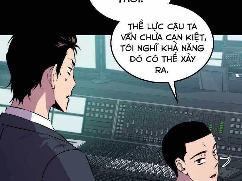 Ranker Mộng Du - Chương 33 - ảnh 30