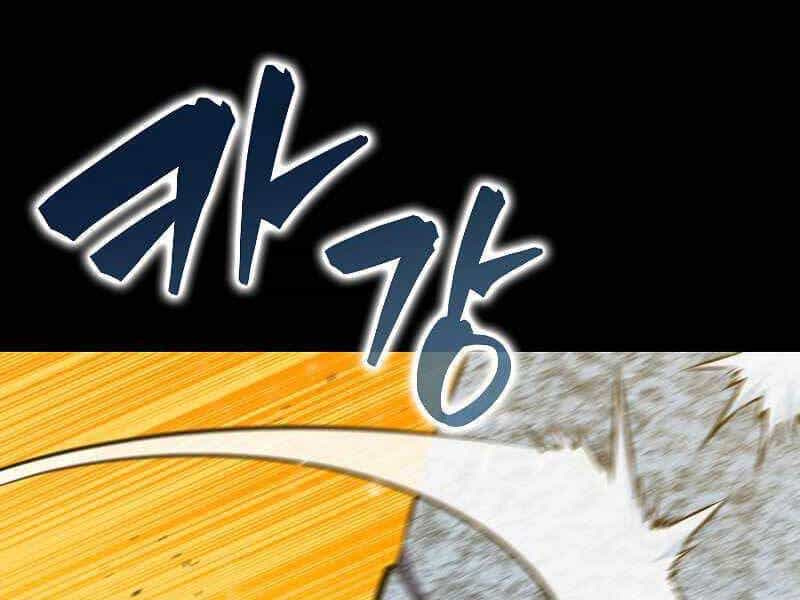 Ranker Mộng Du - Chương 33 - ảnh 52