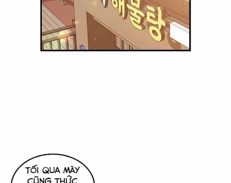 Ranker Mộng Du - Chương 35 - ảnh 2