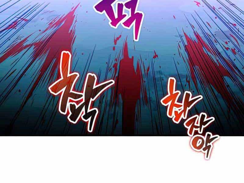 Ranker Mộng Du - Chương 38 - ảnh 101