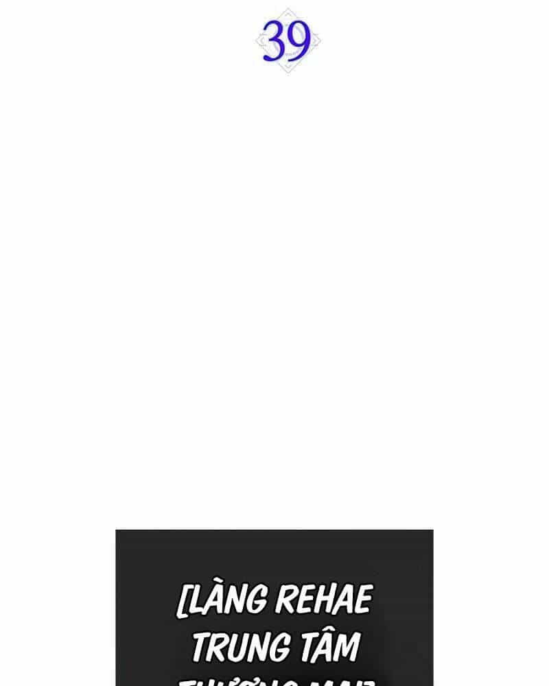 Ranker Mộng Du - Chương 39 - ảnh 20