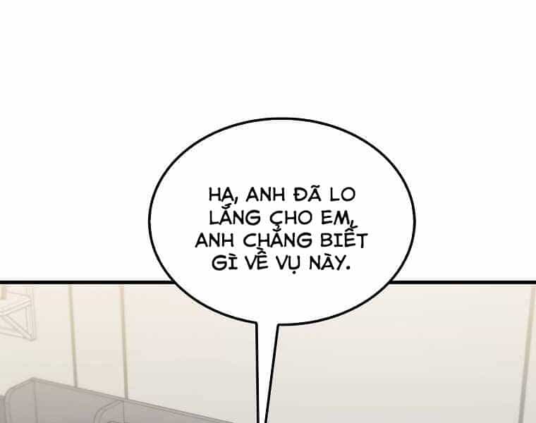 Ranker Mộng Du - Chương 4 - ảnh 114