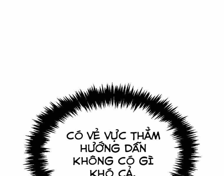 Ranker Mộng Du - Chương 4 - ảnh 192