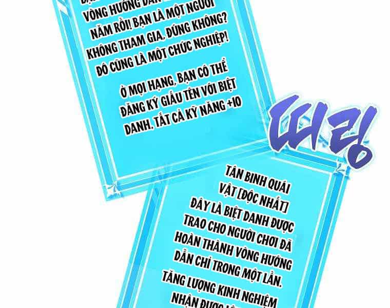 Ranker Mộng Du - Chương 4 - ảnh 209