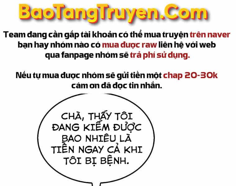 Ranker Mộng Du - Chương 4 - ảnh 37