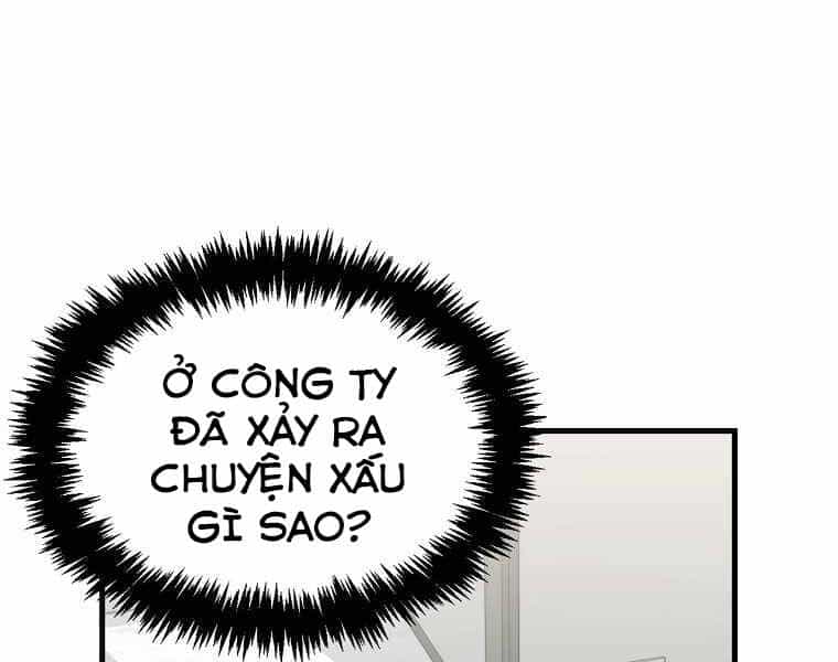 Ranker Mộng Du - Chương 4 - ảnh 81