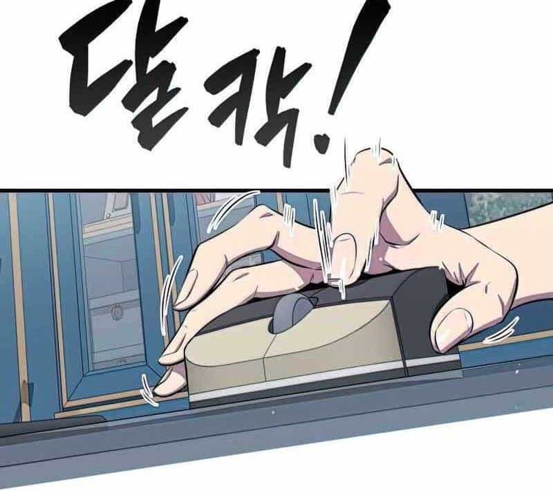 Ranker Mộng Du - Chương 41 - ảnh 3