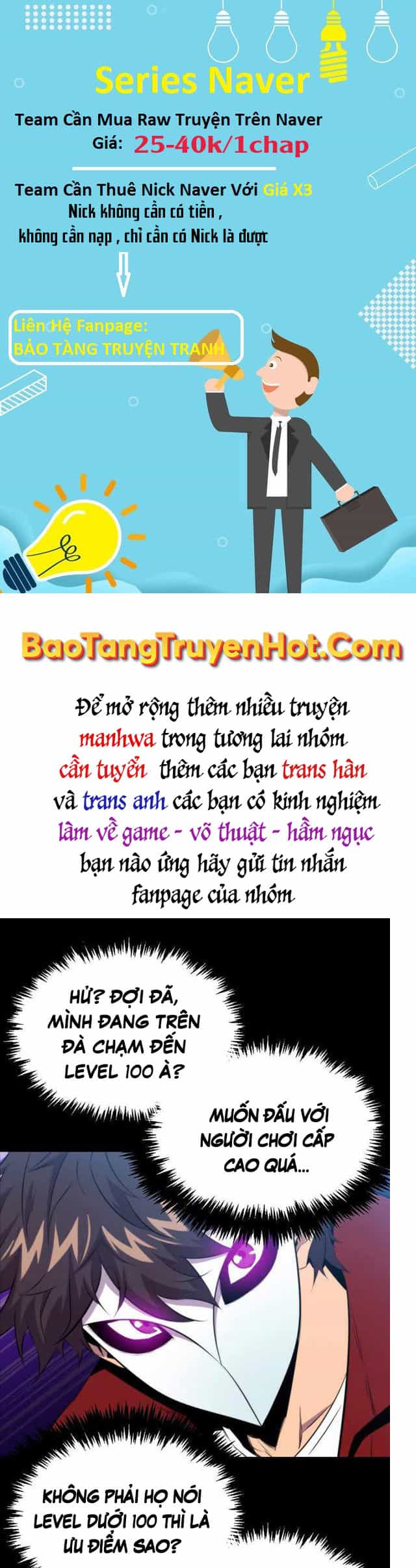 Ranker Mộng Du - Chương 48 - ảnh 25