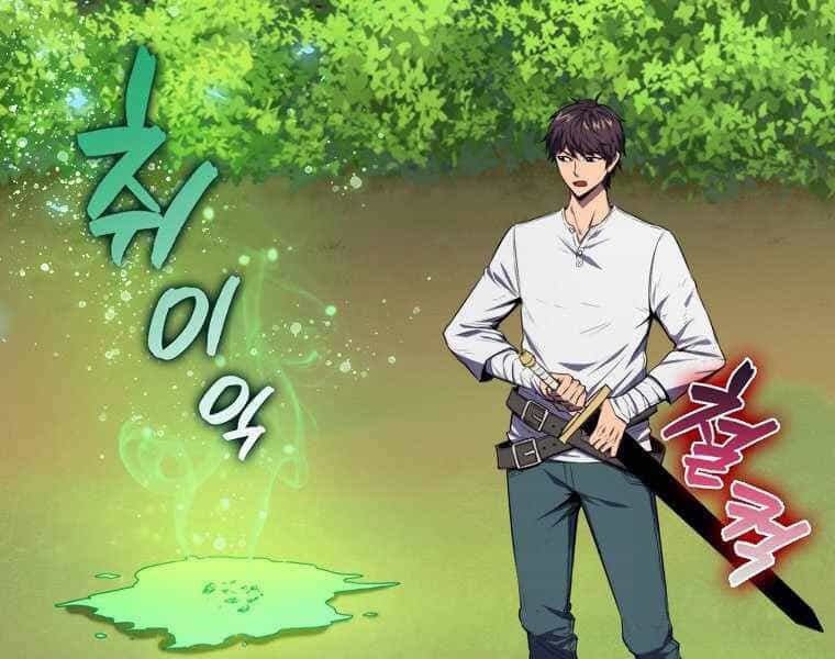 Ranker Mộng Du - Chương 5 - ảnh 73