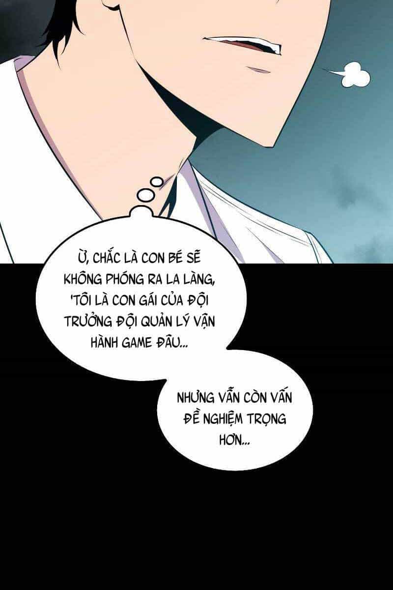 Ranker Mộng Du - Chương 52 - ảnh 5