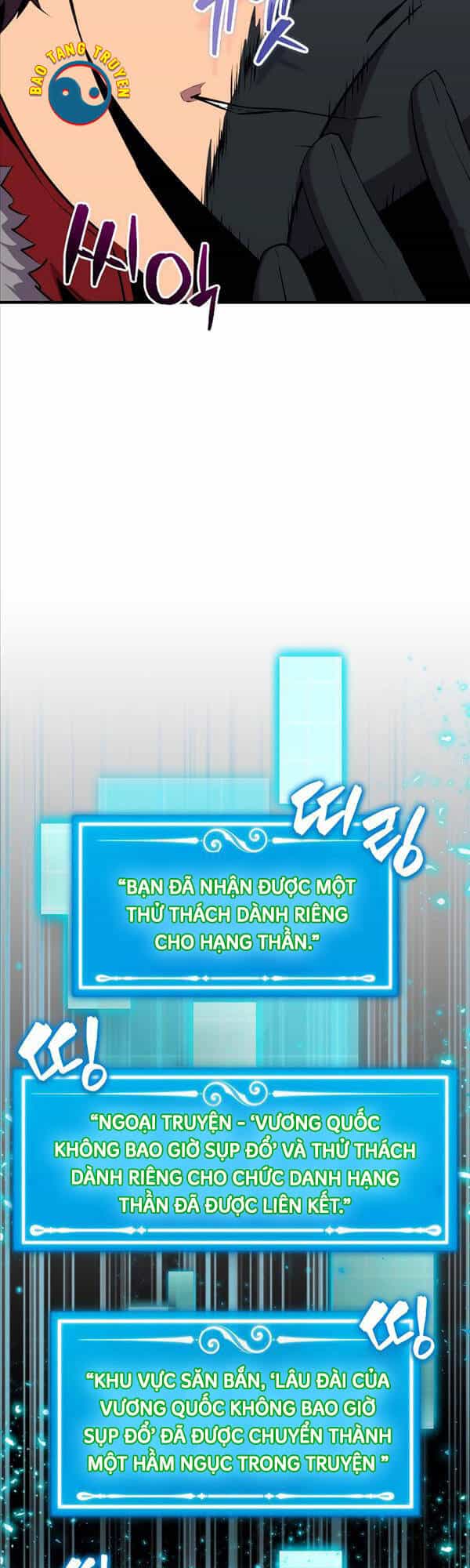 Ranker Mộng Du - Chương 64 - ảnh 30