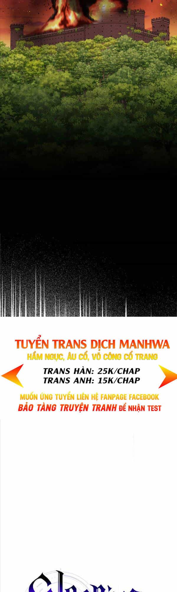 Ranker Mộng Du - Chương 64 - ảnh 55