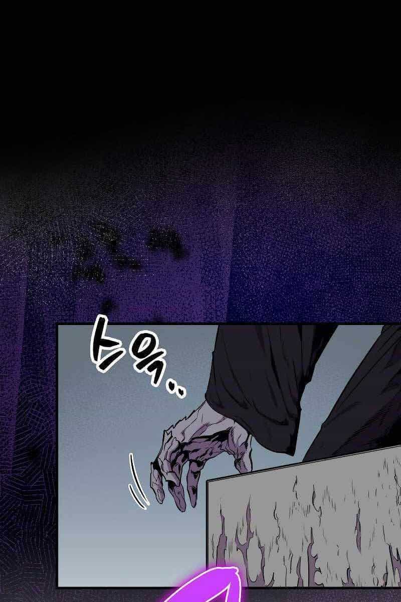 Ranker Mộng Du - Chương 65 - ảnh 93