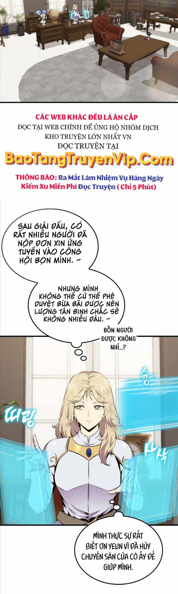 Ranker Mộng Du - Chương 67 - ảnh 2