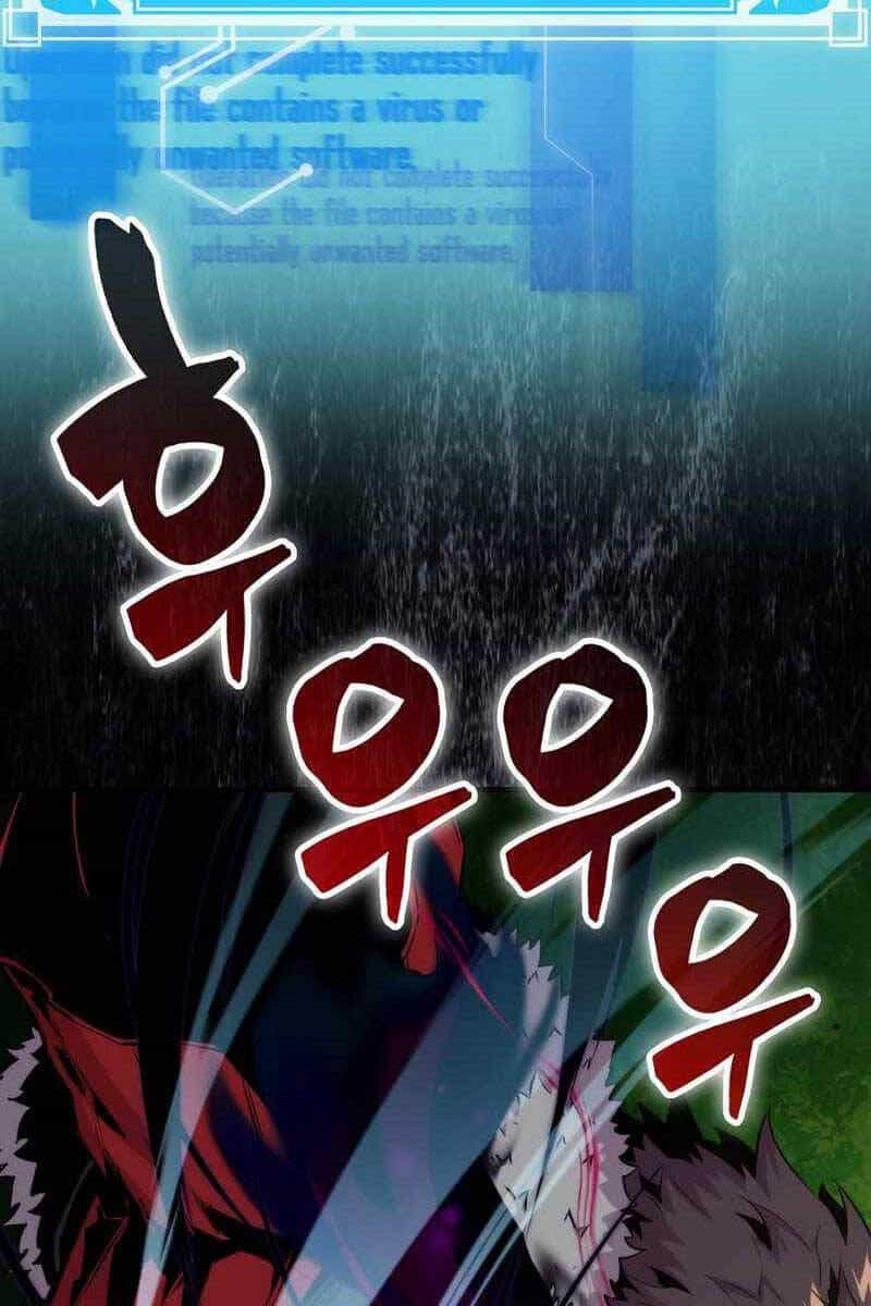 Ranker Mộng Du - Chương 69 - ảnh 77