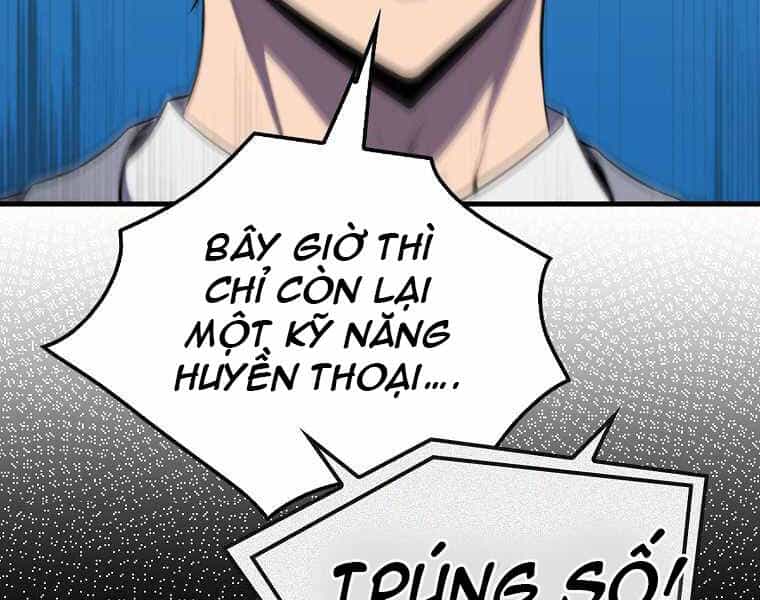 Ranker Mộng Du - Chương 7 - ảnh 108