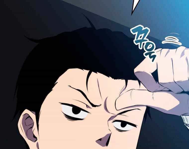 Ranker Mộng Du - Chương 7 - ảnh 13
