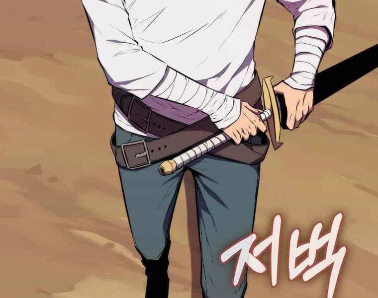 Ranker Mộng Du - Chương 7 - ảnh 212