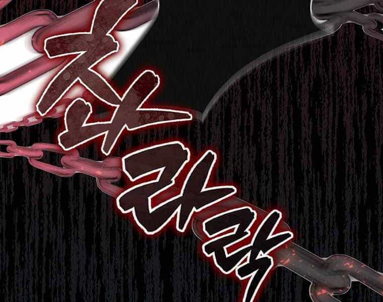 Ranker Mộng Du - Chương 7 - ảnh 232