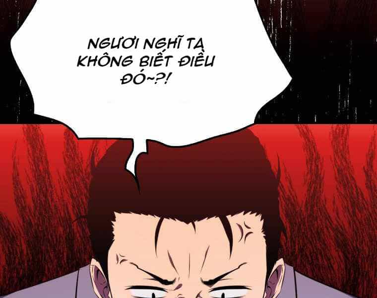 Ranker Mộng Du - Chương 7 - ảnh 25