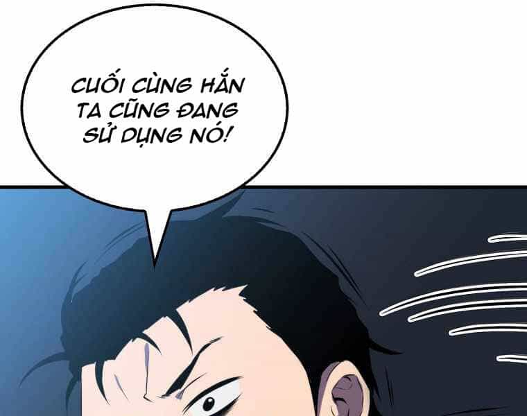 Ranker Mộng Du - Chương 7 - ảnh 32