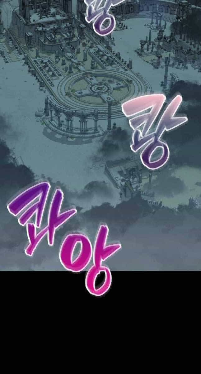 Ranker Mộng Du - Chương 70 - ảnh 33