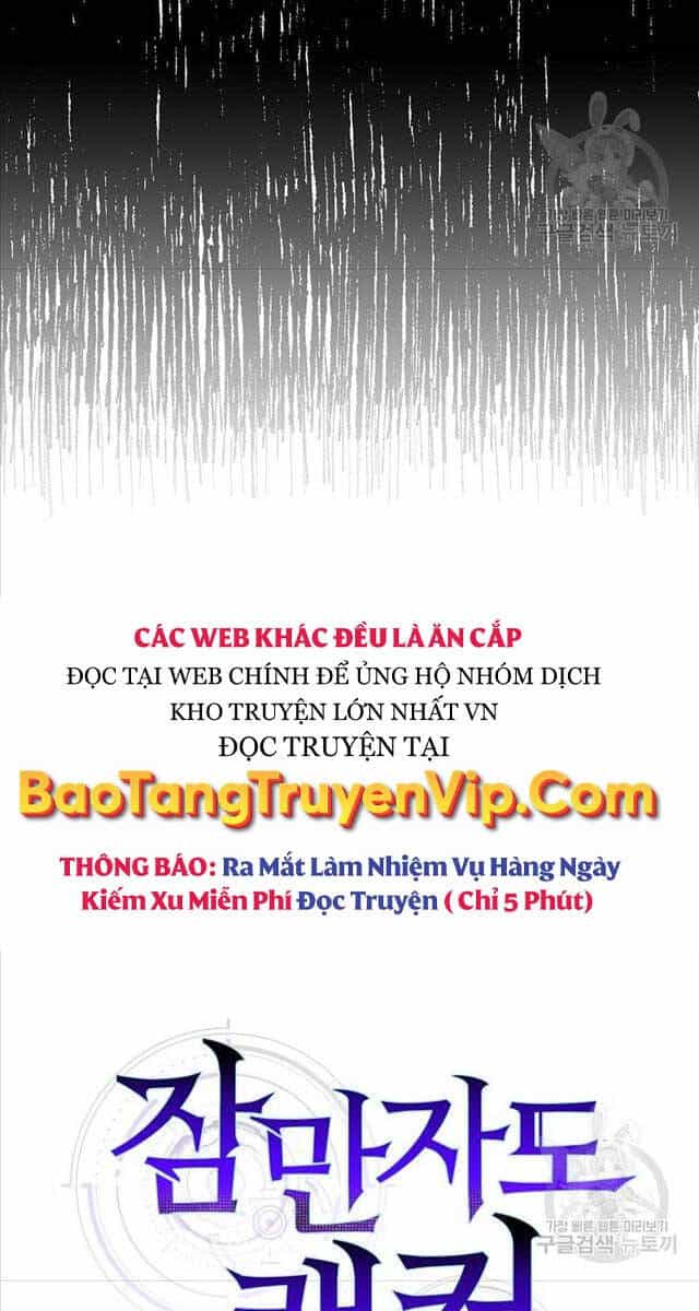 Ranker Mộng Du - Chương 72 - ảnh 101