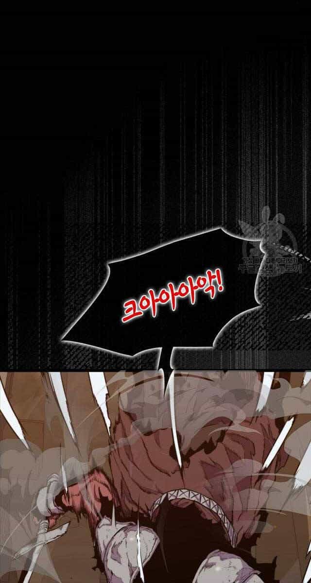 Ranker Mộng Du - Chương 72 - ảnh 30