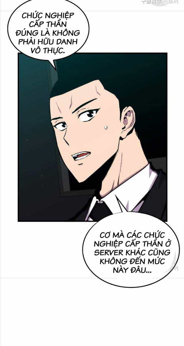 Ranker Mộng Du - Chương 72 - ảnh 53
