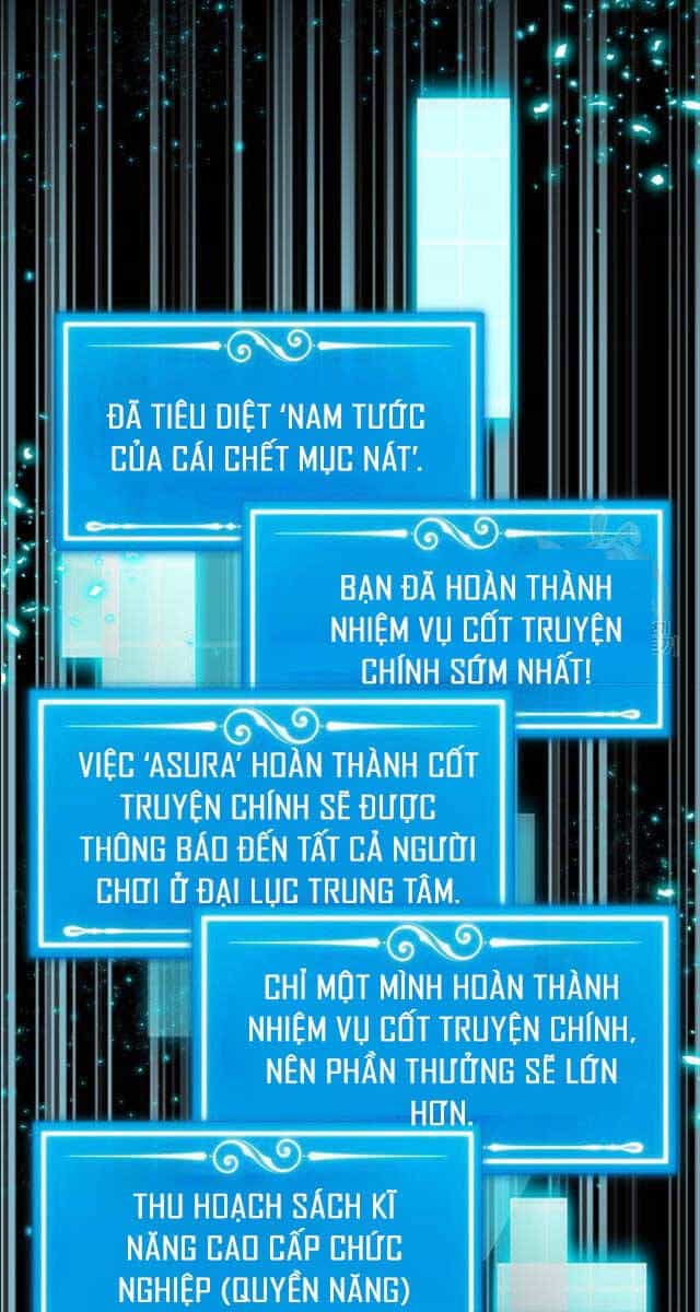 Ranker Mộng Du - Chương 73 - ảnh 103