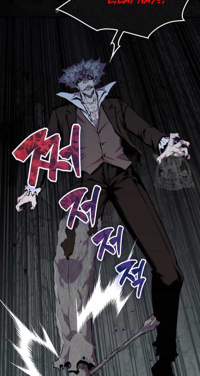 Ranker Mộng Du - Chương 73 - ảnh 82