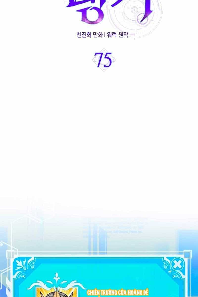 Ranker Mộng Du - Chương 75 - ảnh 22