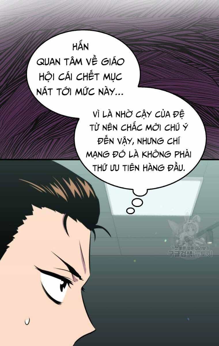 Ranker Mộng Du - Chương 76 - ảnh 51