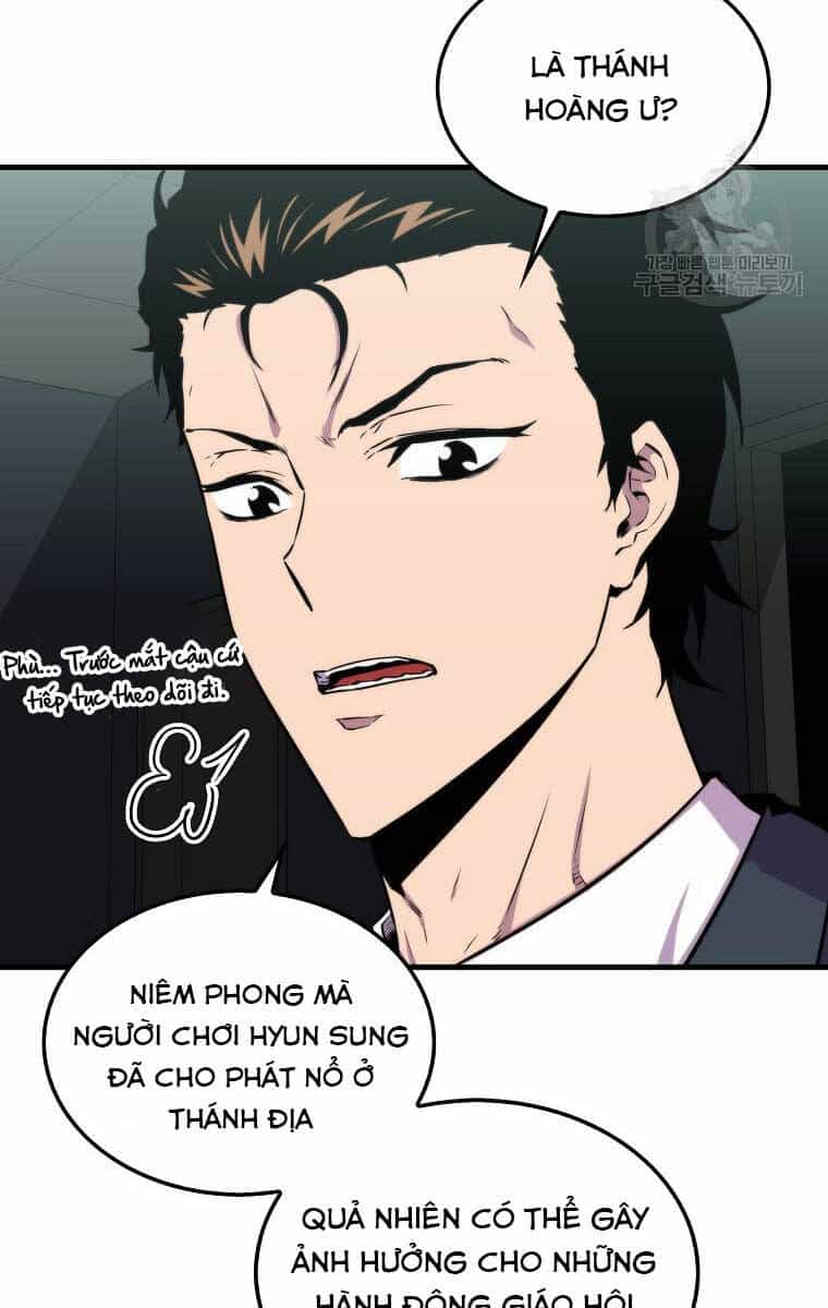 Ranker Mộng Du - Chương 76 - ảnh 63