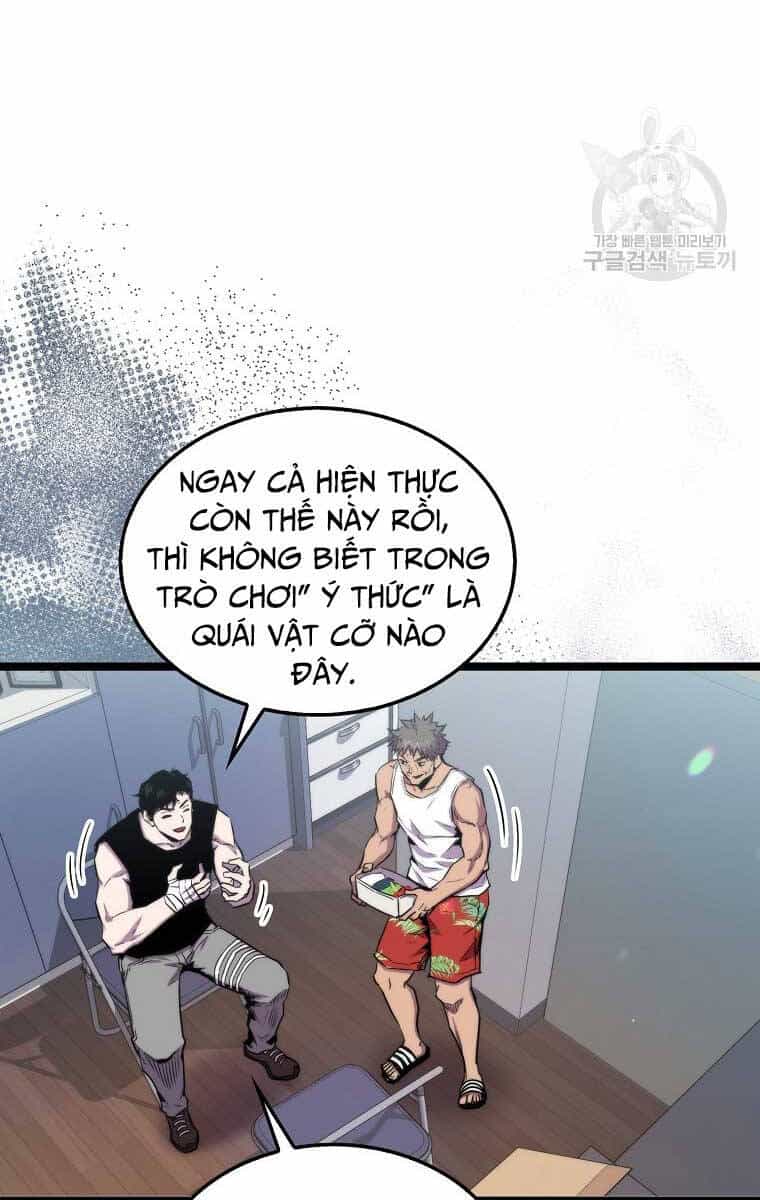 Ranker Mộng Du - Chương 77 - ảnh 23