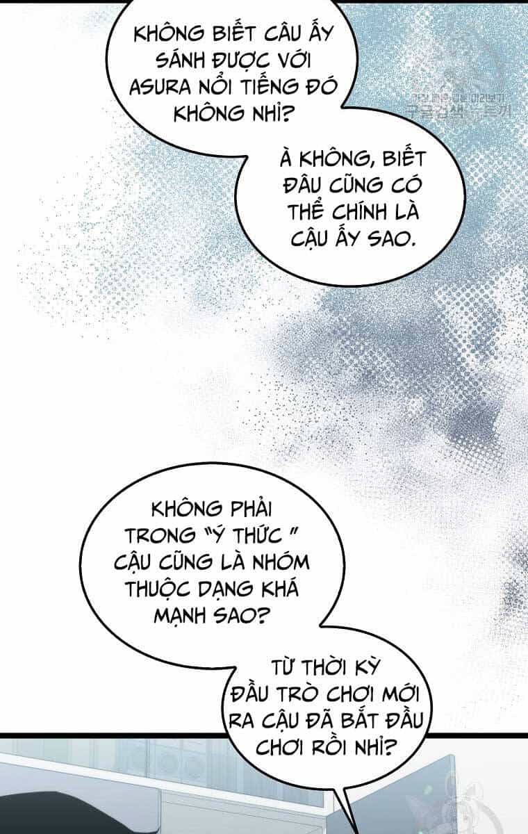 Ranker Mộng Du - Chương 77 - ảnh 24