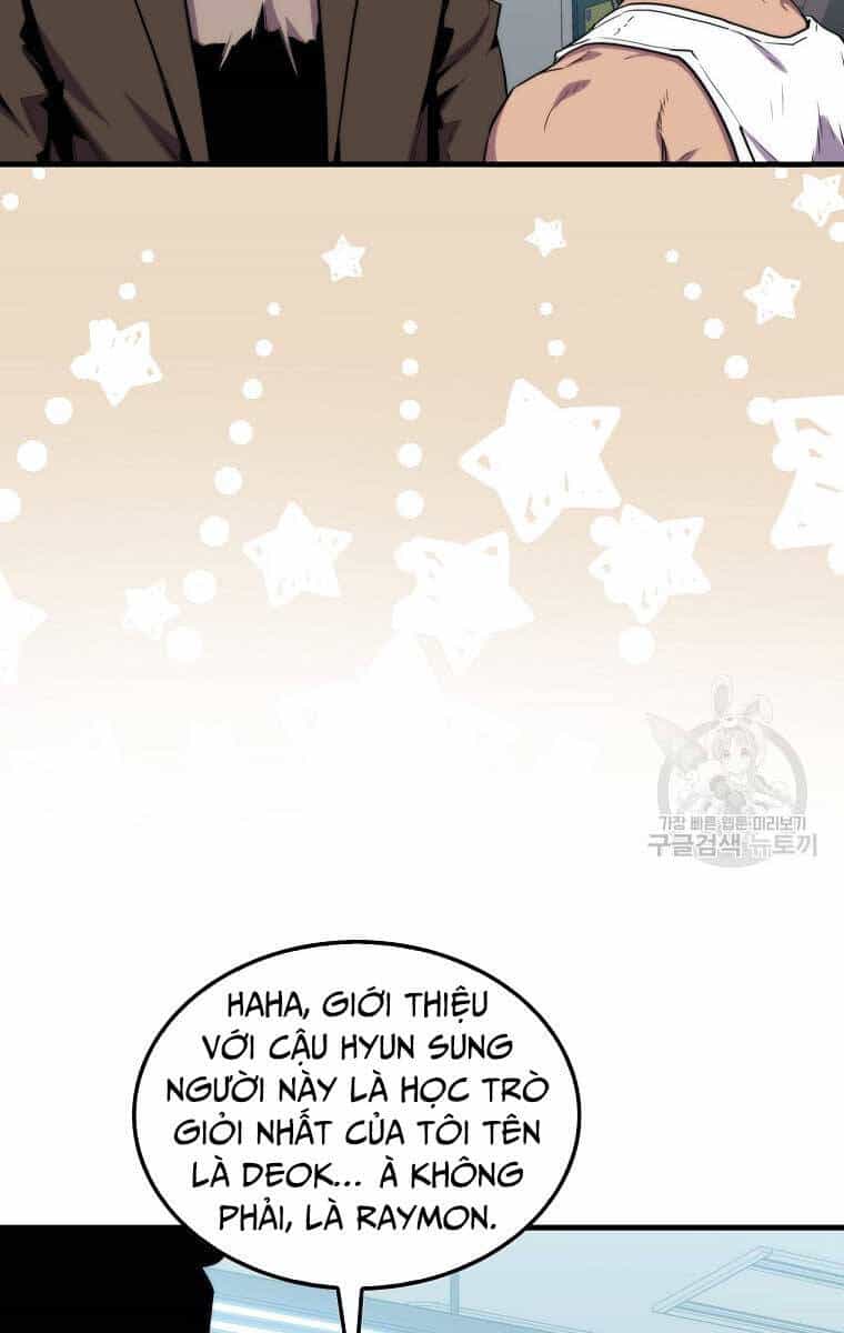 Ranker Mộng Du - Chương 77 - ảnh 4