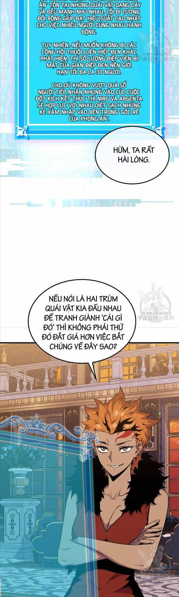 Ranker Mộng Du - Chương 79 - ảnh 37